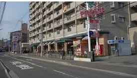 スーパー　フレスタ　東原店（スーパー）まで750m