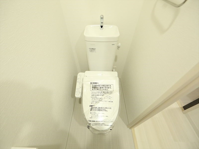 トイレ　温水洗浄暖房便座付トイレ