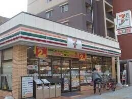 コンビニ　セブンイレブン大阪北堀江3丁目店（コンビニ）まで299m