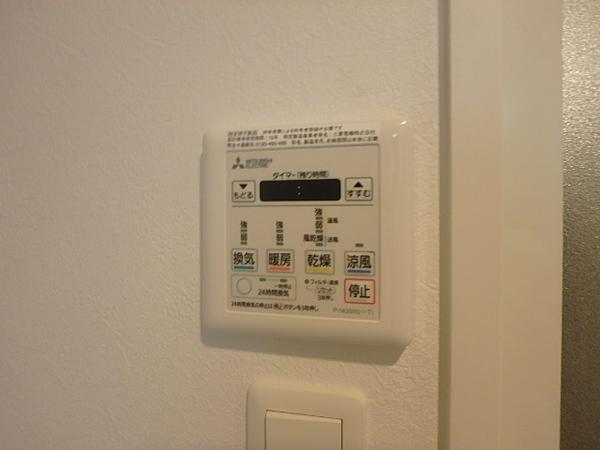 その他設備　浴室乾燥機☆雨の日のお洗濯に便利です