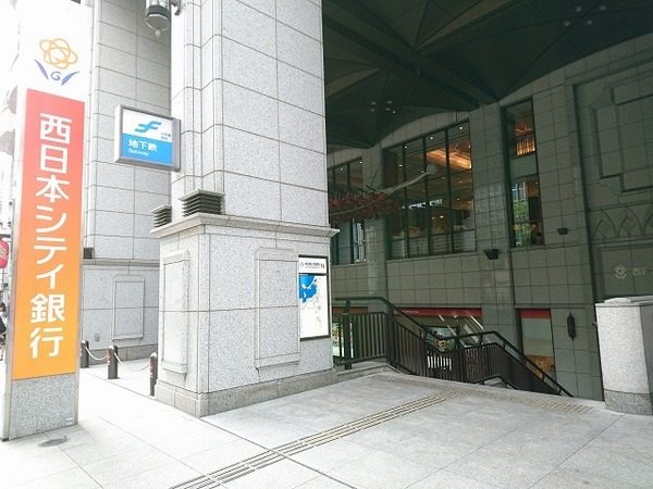 銀行　西日本シティ銀行博多支店（銀行）まで155m