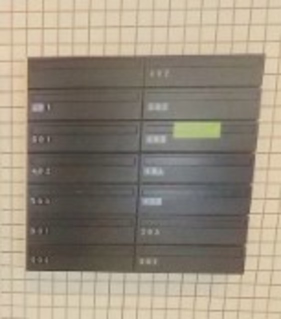 その他　集合ポスト