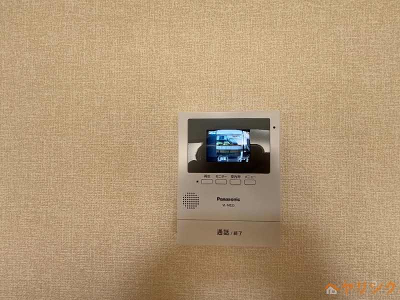 セキュリティ　イメージ