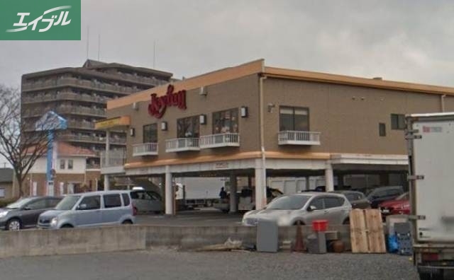 飲食店　ジョイフル東川原店（飲食店）まで594m