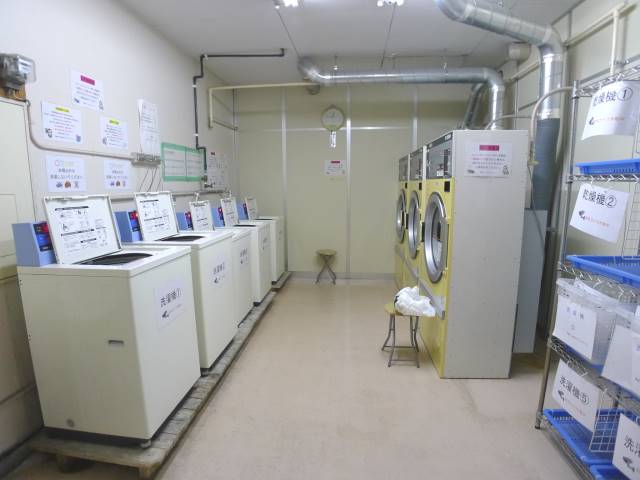 その他共有部分　ランドリー