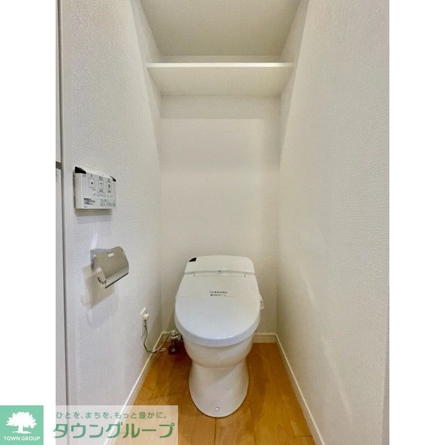 トイレ　お部屋探しは株式会社　タウンハウジング　までお気軽にお問合…