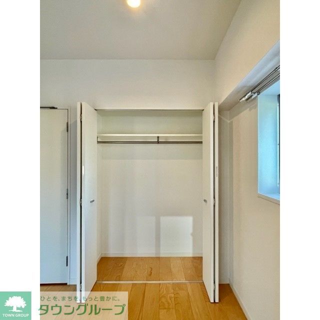 収納　お部屋探しは株式会社　タウンハウジング　までお気軽にお問合…