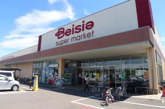 ショッピングセンター　ベイシア（ショッピングセンター）まで2500m