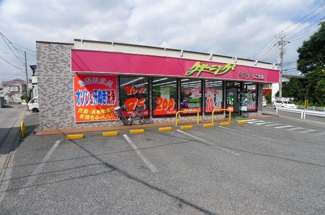 その他　エスプリ（その他）まで1370m