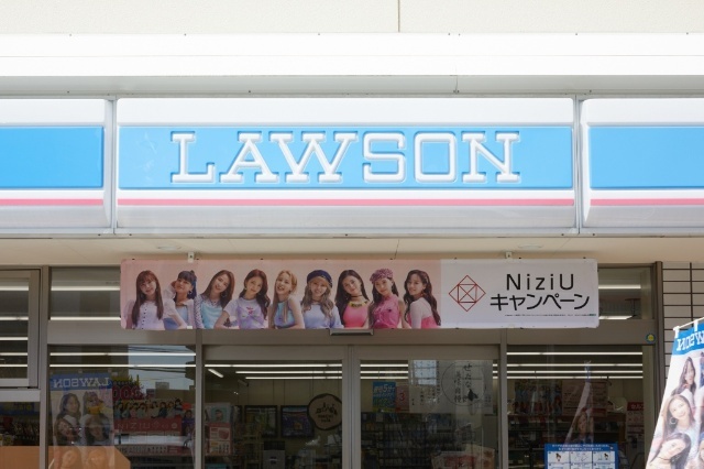 コンビニ　ローソン札幌北１８東一丁目店（コンビニ）まで152m