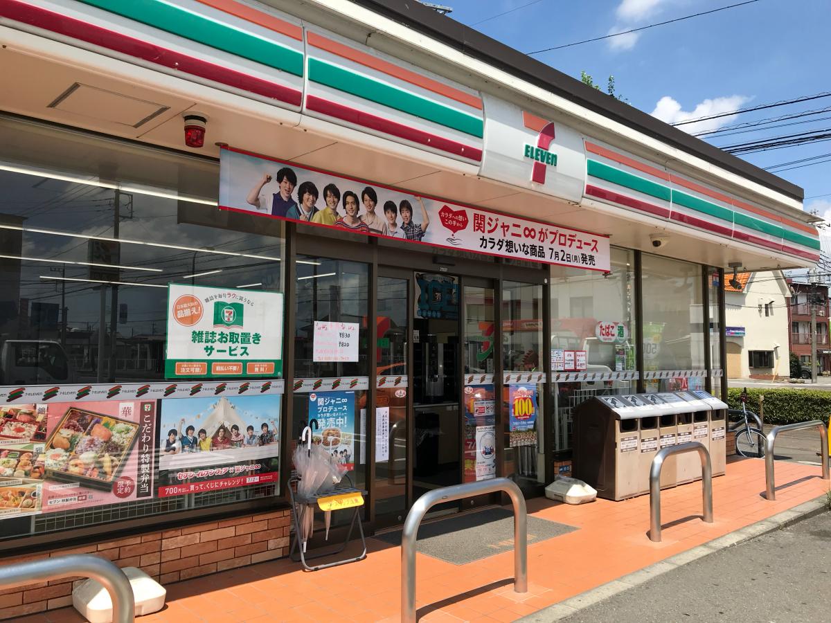 コンビニ　セブンイレブン壬生あけぼの町店（コンビニ）まで515m
