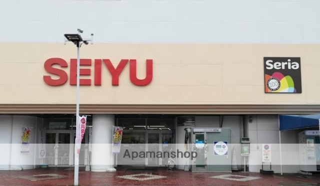 スーパー　西友ピア・タウン店（スーパー）まで1397m
