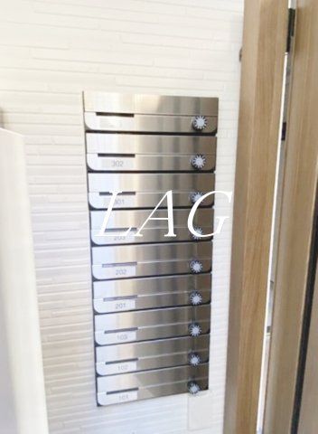 その他共有部分　集合ポストです。