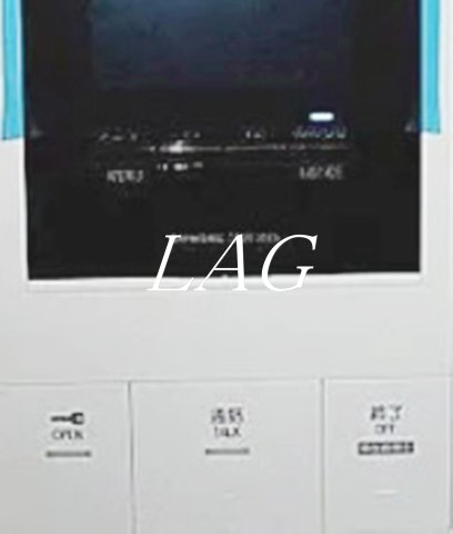 セキュリティ　モニター付きインターホンです。