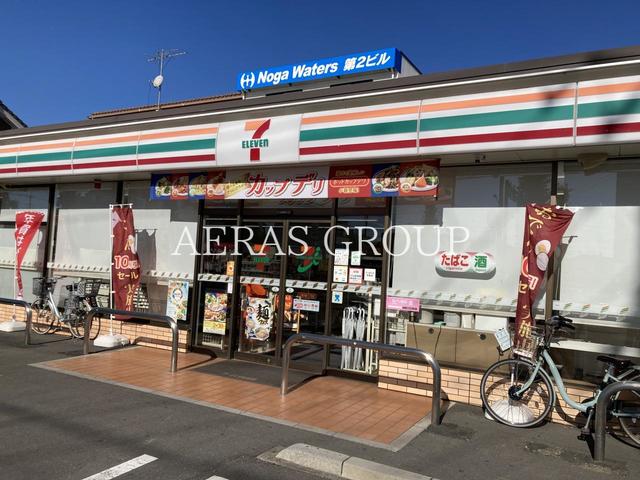 コンビニ　セブン-イレブン 上尾中妻１丁目店（コンビニ）まで295m