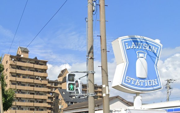 コンビニ　ローソン 戸畑中原東三丁目店（コンビニ）まで600m