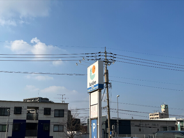 スーパー　ザ・ダイソー DAISO サンリブ朝日ケ丘店（スーパー）まで792m