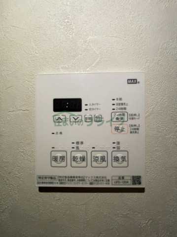 その他部屋・スペース　別部屋参考写真