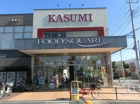 ショッピングセンター　カスミフードスクエア我孫子寿店（ショッピングセンター）まで648m