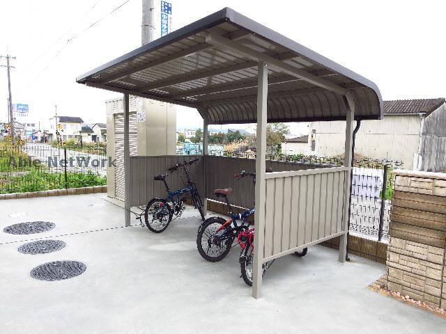 その他共有部分　駐輪場