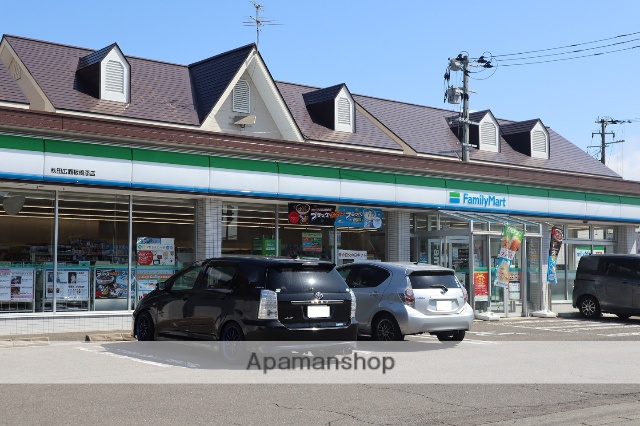 コンビニ　ファミリーマート秋田広面板橋添店（コンビニ）まで577m