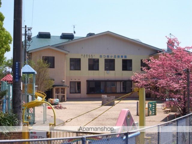 幼稚園・保育園　さつきヶ丘保育園（幼稚園・保育園）まで550m