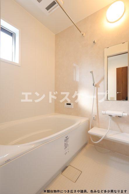 バス・シャワールーム　高崎、前橋のお部屋探しはエンドスケープまで！お客様の理想お聞