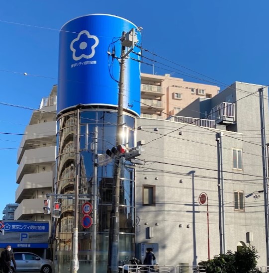 銀行　東京シティ信用金庫砂町支店（銀行）まで971m