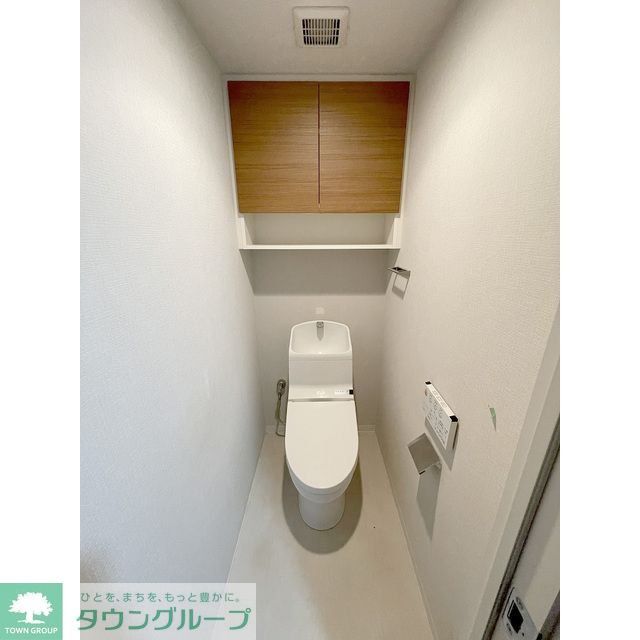 トイレ　★お部屋探しはタウンハウジング稲田堤店まで★