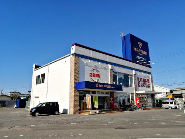 その他　セカンドストリート東大和中央店（その他）まで374m