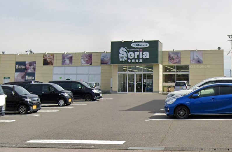 スーパー　セリア 新潟東店（スーパー）まで381m