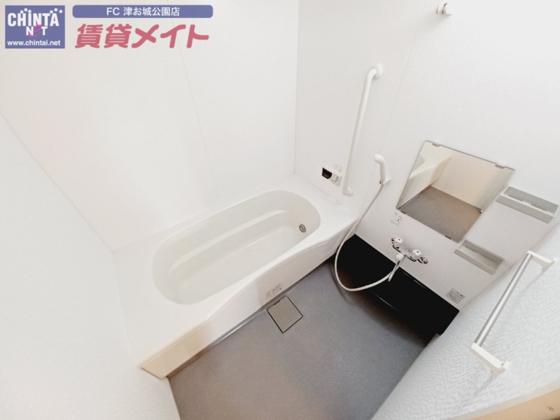 バス・シャワールーム　別部屋参考写真です