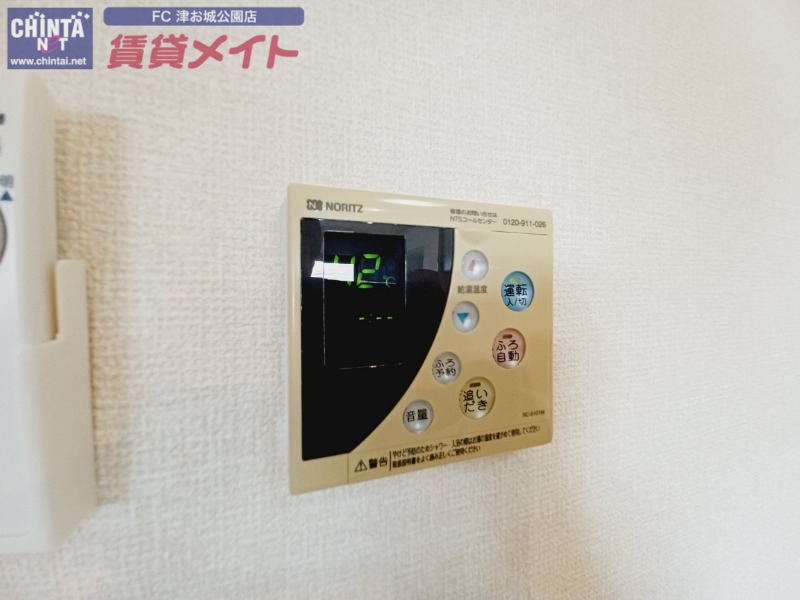 玄関　別部屋参考写真です