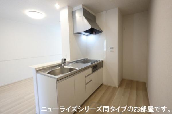 キッチン　※イメージ画像