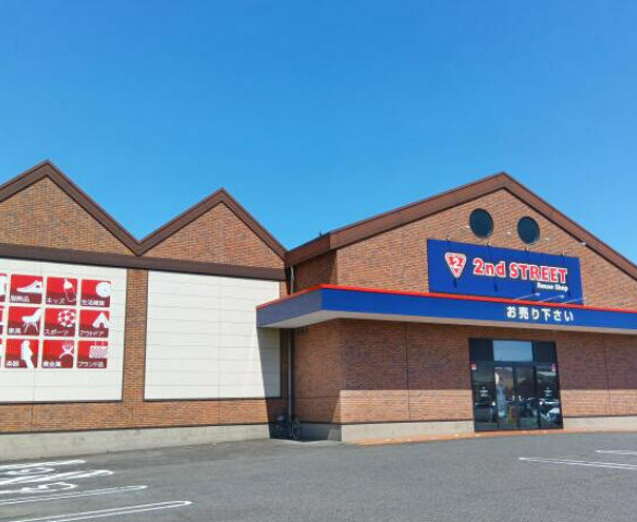 その他　セカンドストリート千音寺アズタウン店（その他）まで48m