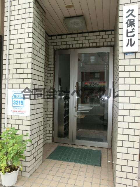 エントランス　エントランスです