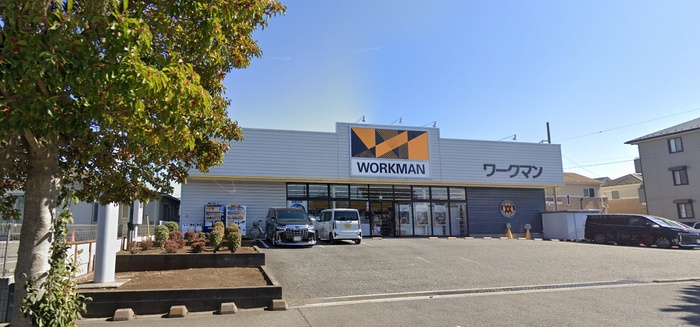 ホームセンター　ワークマン藤沢柄沢店（ホームセンター）まで220m