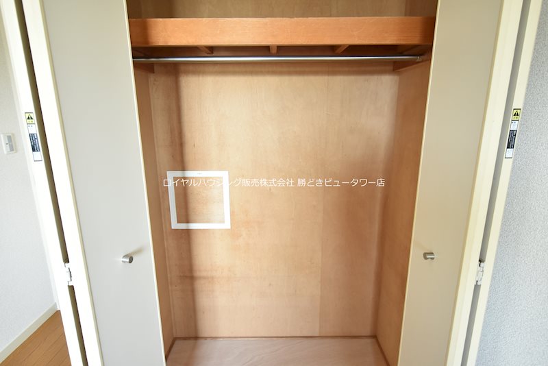 収納　別部屋参考写真