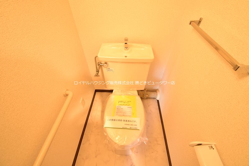トイレ　別部屋参考写真