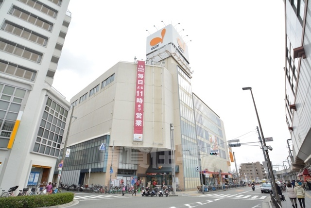 スーパー　ダイエー　曽根店（スーパー）まで1055m