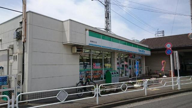 その他　ファミリーマート秋津駅北口店（その他）まで836m