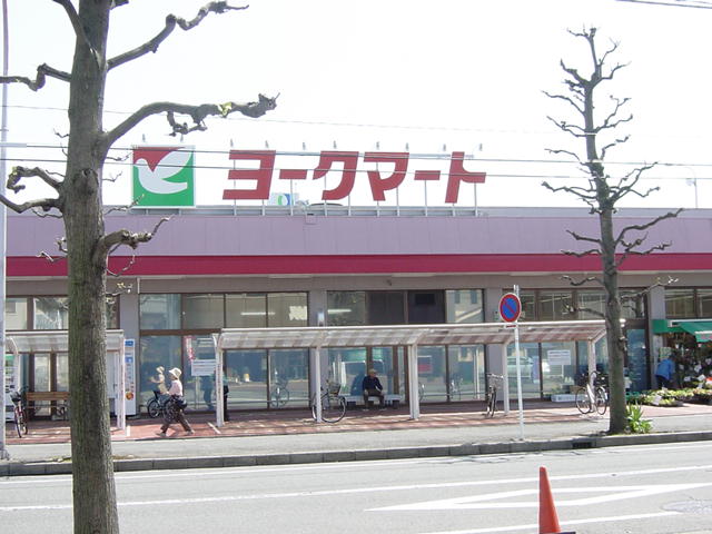 その他　ヨークマート鴨宮店（その他）まで2404m