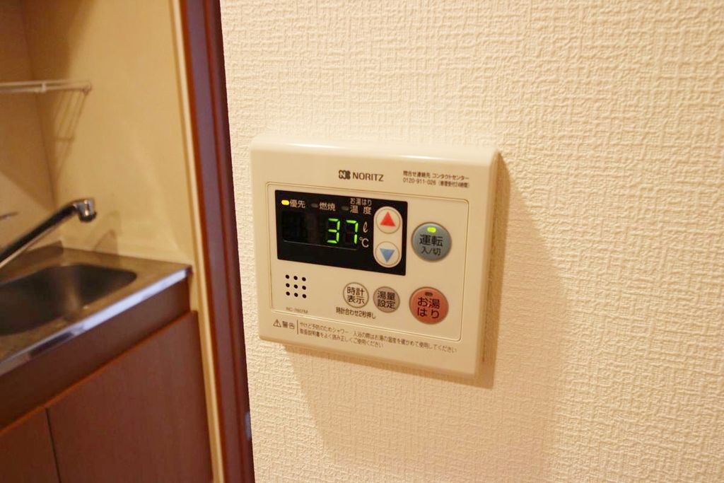 その他設備　★給湯リモコン★