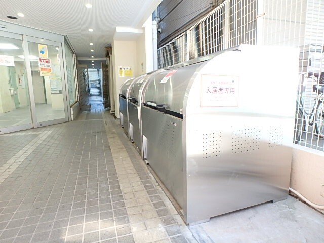 その他共有部分　敷地内ゴミ置き場