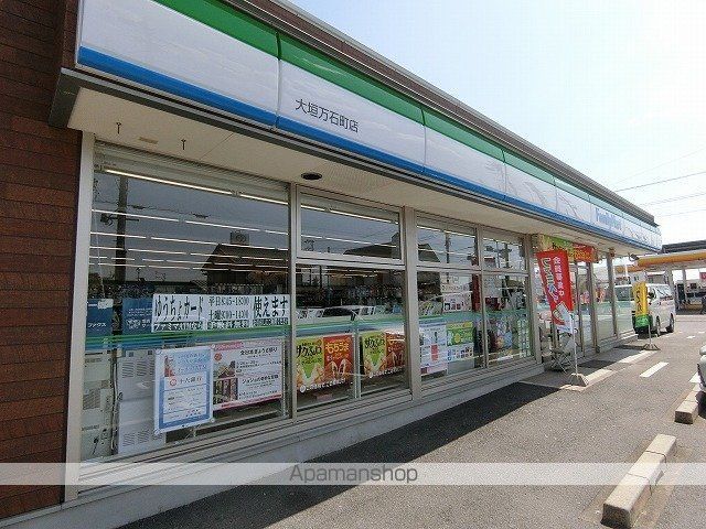 コンビニ　ファミリーマート大垣万石町店（コンビニ）まで650m