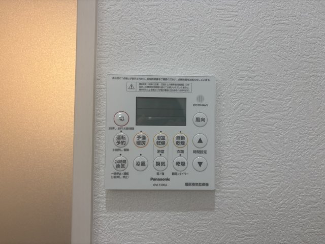 クレアール塚口Iのその他写真