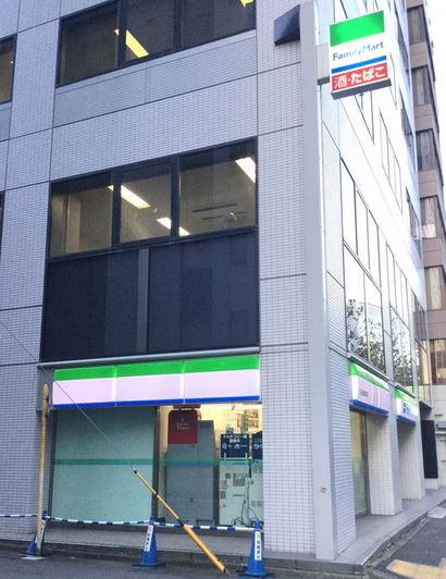 コンビニ　ファミリーマート内神田鎌倉橋店（コンビニ）まで123m
