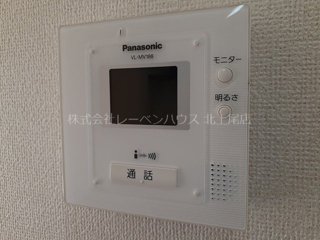 セキュリティ　お問い合わせは048-772-8202