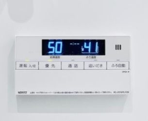 その他設備　☆設備充実☆