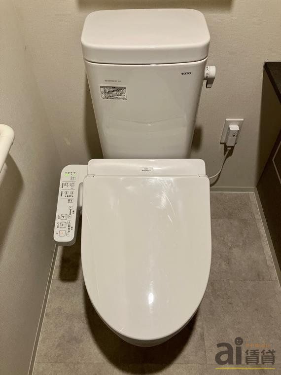 トイレ　※同仕様写真